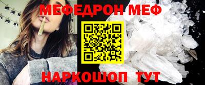 Альфа ПВП Ликино-Дулёво