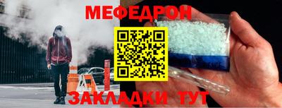 кокаин перу Ливны