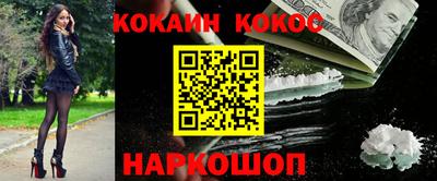Альфа ПВП Ликино-Дулёво