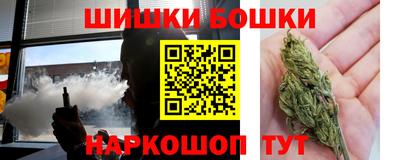 Альфа ПВП Ликино-Дулёво