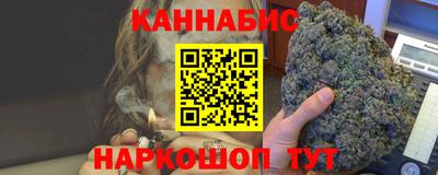кокаин перу Ливны