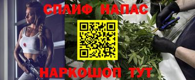 Альфа ПВП Ликино-Дулёво