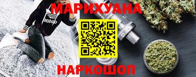 эйфоретик Лесосибирск