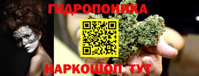 кокаин перу Ливны