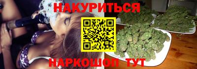 кокаин перу Ливны