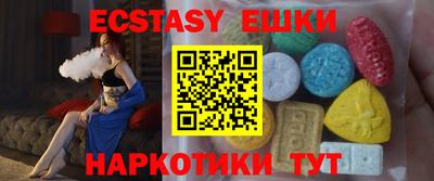 кокаин перу Ливны