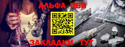 кокаин перу Ливны