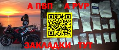 эйфоретик Лесосибирск