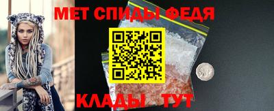 Альфа ПВП Ликино-Дулёво