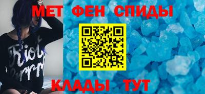 эйфоретик Лесосибирск