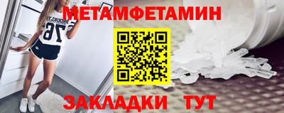 Альфа ПВП Ликино-Дулёво