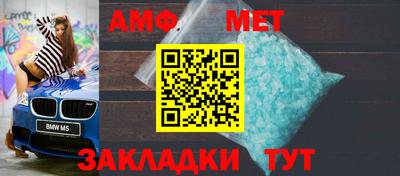 Альфа ПВП Ликино-Дулёво