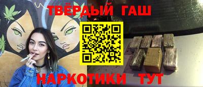 эйфоретик Лесосибирск