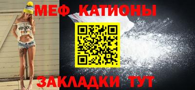кокаин перу Ливны