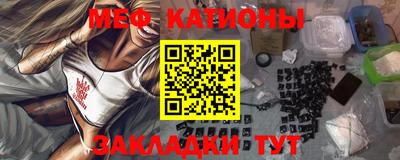 кокаин перу Ливны