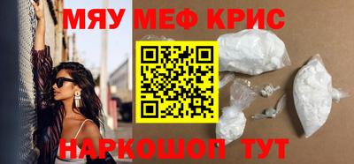 Альфа ПВП Ликино-Дулёво